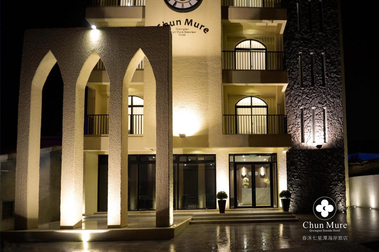 Chun Mure Hotel Dahan Luaran gambar