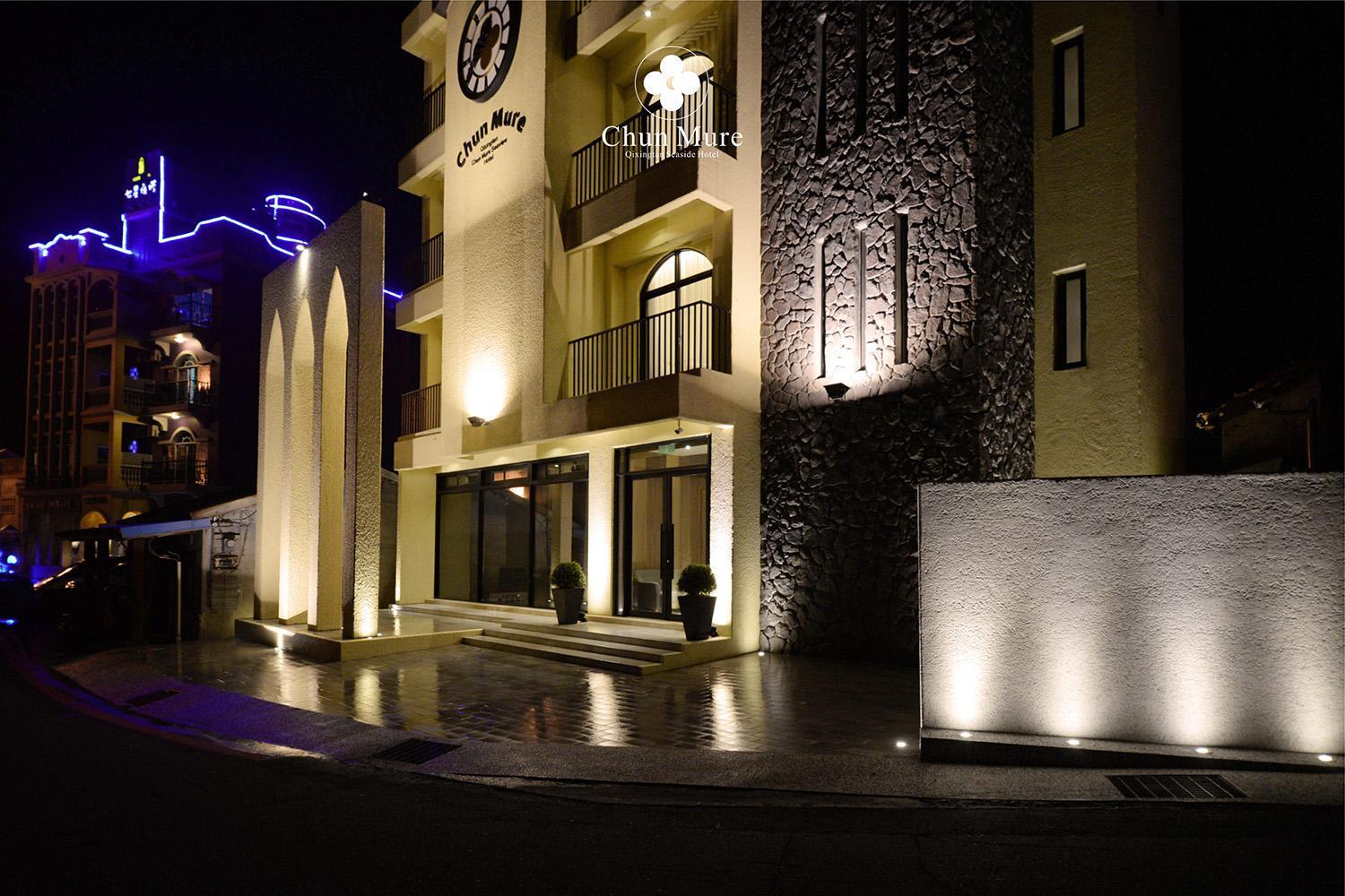 Chun Mure Hotel Dahan Luaran gambar